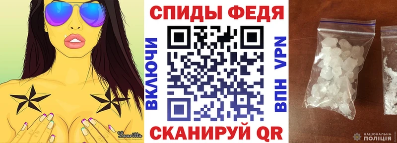 Амфетамин 97%  KRAKEN сайт  Белореченск  как найти закладки 