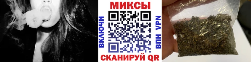 цены   Белореченск  БУТИРАТ буратино 