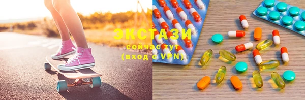 прущий лед Богородицк