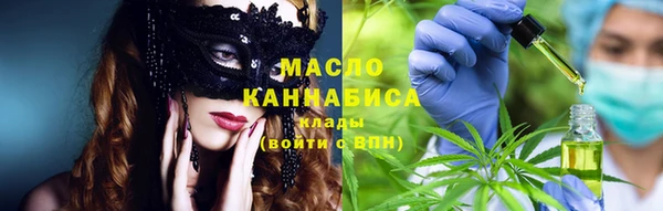 а пвп мука Богородск