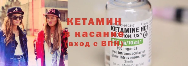кокаин колумбия Новодвинск