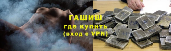 а пвп мука Богданович