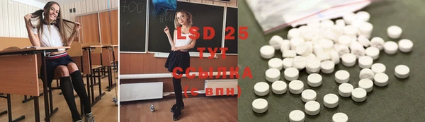 а пвп мука Богданович
