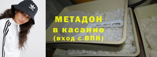 а пвп мука Богородск