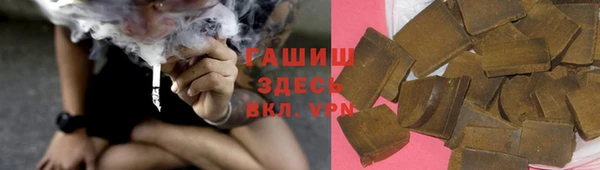 а пвп мука Богданович