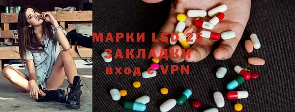 а пвп мука Богданович