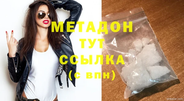а пвп мука Богданович