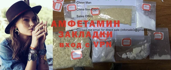 а пвп мука Богданович