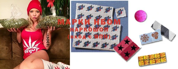 а пвп мука Богданович