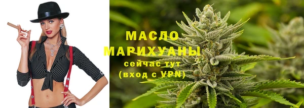 а пвп мука Богданович