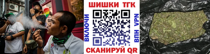 Конопля THC 21%  darknet какой сайт  Белореченск  mega ТОР 